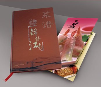 菜谱1.jpg